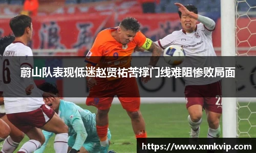 blb百乐博-非凡想象